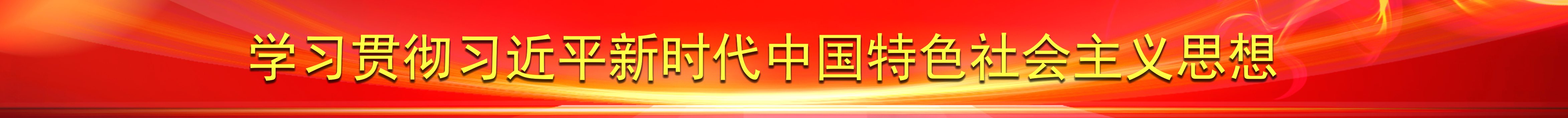 20150911