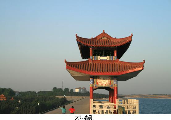 大坝早晨