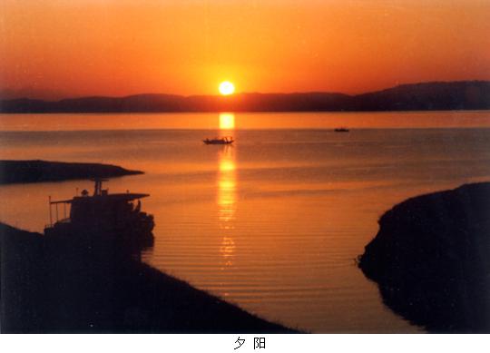 夕阳美景